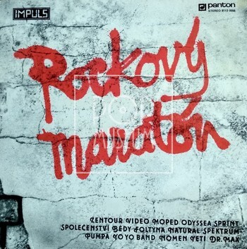 Obal LP edice Rockový maraton (1985)