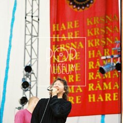 TRUTNOV OPEN AIR MUSIC FESTIVAL 1999 objektivem Miroslava Lédla 