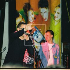 TRUTNOV OPEN AIR MUSIC FESTIVAL 1999 objektivem Miroslava Lédla 