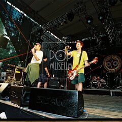 TRUTNOV OPEN AIR MUSIC FESTIVAL 2001 objektivem Miroslava Lédla