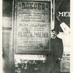 ČERVENÁ SEDMA (z pozůstalosti dr. Josefa Kotka)