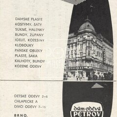 PROGRESS ORGANISATION, PROGRES 2 & relatives