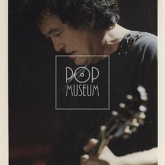 PAGE, JIMMY & PLANT, ROBERT