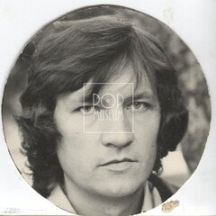 PROKOP, MICHAL (FRAMUS FIVE & FRAMUS 5)