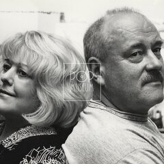 ULRYCHOVI, HANA A PETR (feat Atlantis)