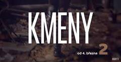 Kmeny - dokumentární cyklus ČT