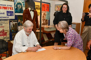 Doprovodný program s Františkem Ringo Čechem